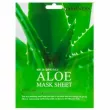 Beauadd Baroness Mask Sheet Aloe        