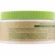 The Saem Natural Daily Avocado Body Cream      