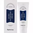 FarmStay Hydro Water Bomb Cream    