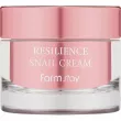 FarmStay Resilience Snail Cream     