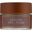 I'm From Ginseng Eye Cream     