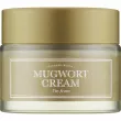 I'm From Mugwort Cream    