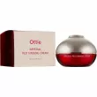 Ottie Imperial Red Ginseng Snail Cream         