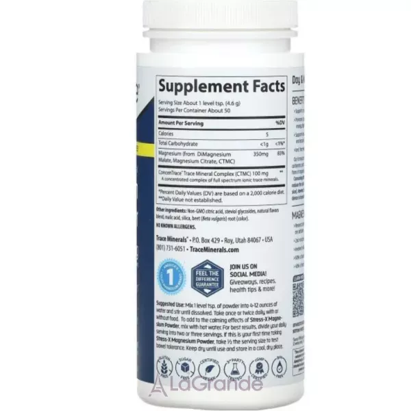 Trace Minerals Research Stress-X Magnesium Powder 350 mg Raspberry Lemon ������� ������� ��� ������� �� ������ ������ ������� 350 �� � ������ ������ �� ������