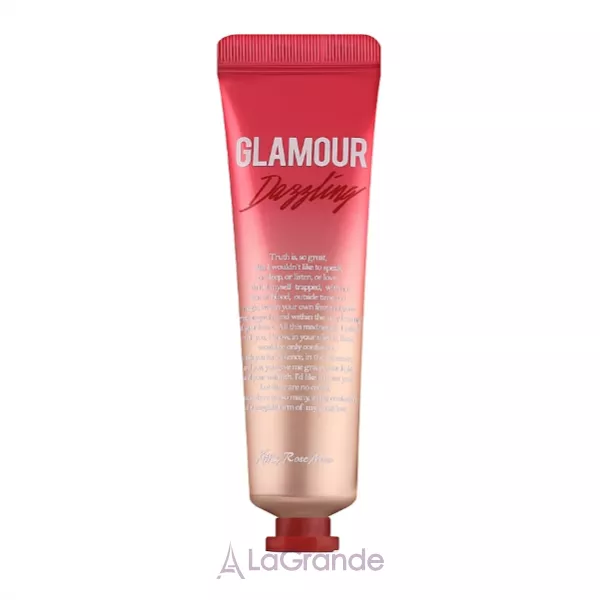 Kiss by Rosemine Glamour Dazzling Hand Cream ���� ��� ��� � �������� �����-������ �� ������