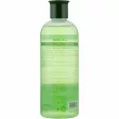 FarmStay Aloe Visible Difference Fresh Toner      