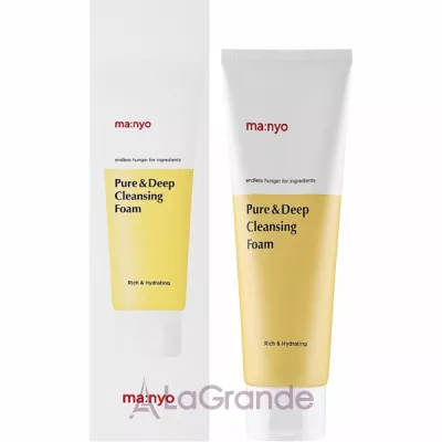 Manyo Factory Pure And Deep Cleansing Foam     