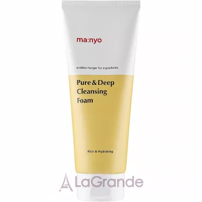 Manyo Factory Pure And Deep Cleansing Foam     