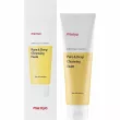 Manyo Factory Pure And Deep Cleansing Foam     