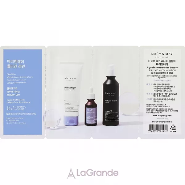 Mary & May Collagen Line 3 Step ����� ������� � ���������� (foam/1.5g + f/ser/1.5g + f/lot/1.5g)