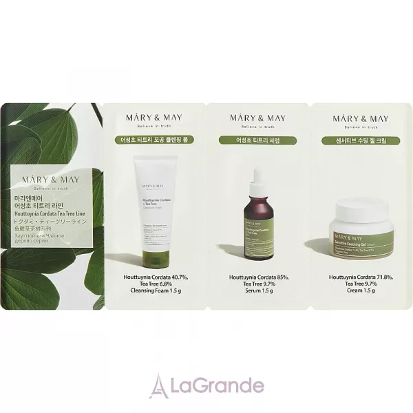 Mary & May Houttuynia Cordata + Tea Tree Set ����� ������� � ������ ������� (foam/1.5g + f/ser/1.5g + f/lcr/1.5g)