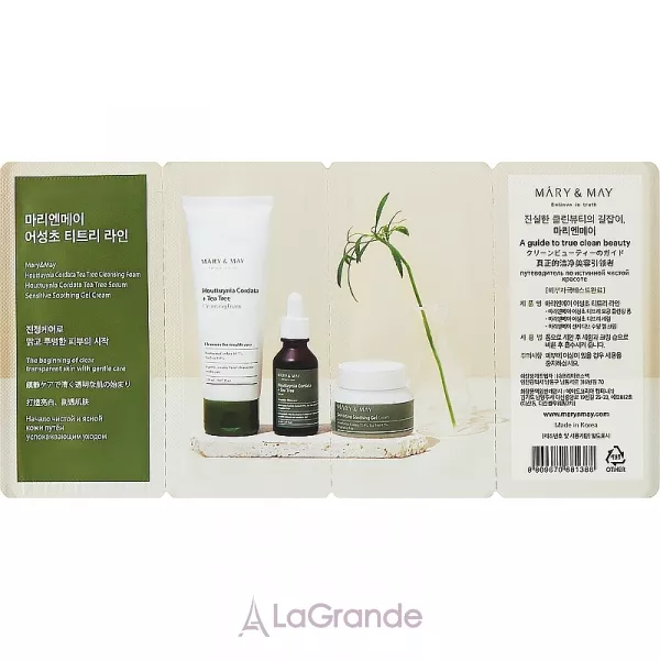 Mary & May Houttuynia Cordata + Tea Tree Set ����� ������� � ������ ������� (foam/1.5g + f/ser/1.5g + f/lcr/1.5g)