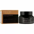 Mary & May Idebenone Blackberry Complex Intense Cream    