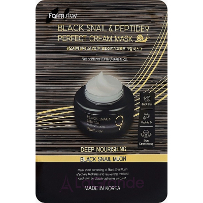 FarmStay Black Snail & Peptides 9 Prefect Cream Mask -      