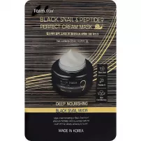 FarmStay Black Snail & Peptides 9 Prefect Cream Mask ����-����� � ���������� ������ ������ � ��������