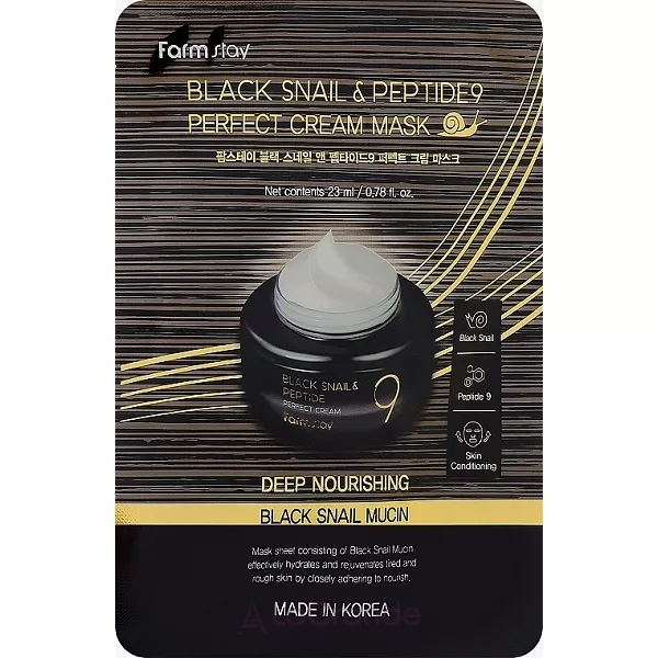 FarmStay Black Snail & Peptides 9 Prefect Cream Mask ����-����� � ���������� ������� ������� � ��������