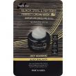 FarmStay Black Snail & Peptides 9 Prefect Cream Mask 23ml