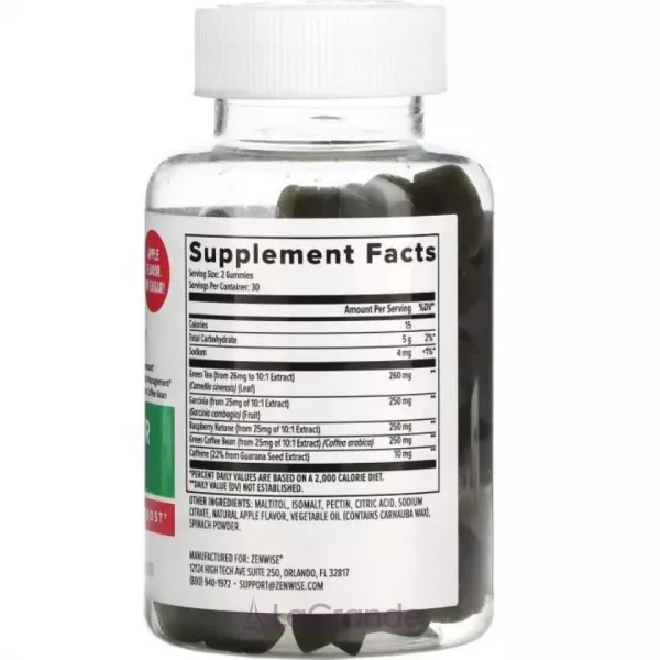 Zenwise Health Fat Burner Gummies  Apple ������� ������� ��� �������� ����  � ������ ������
