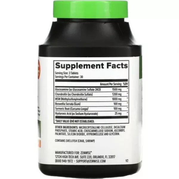 Zenwise Health Joint Support  Advanced Strength ������� ������� ��� ��������� ��������