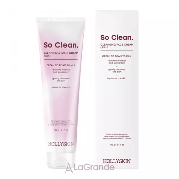 Hollyskin So Clean. ���� ��� ��������� �������� ���� ������� � ���������� ����볿 �� �����