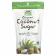 Now Foods Coconut Sugar Organic   