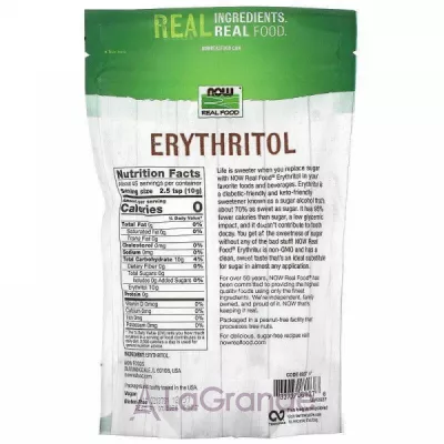 Nature's Way Erythritol  