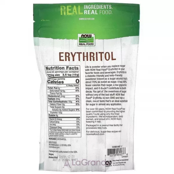 Now Foods Erythritol ������������ 