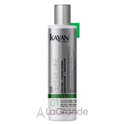 Kayan Professional Professional Peptide Line Shampoo    