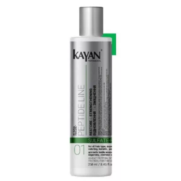 Kayan Professional Professional Peptide Line Shampoo ������������� ������� ��� �������