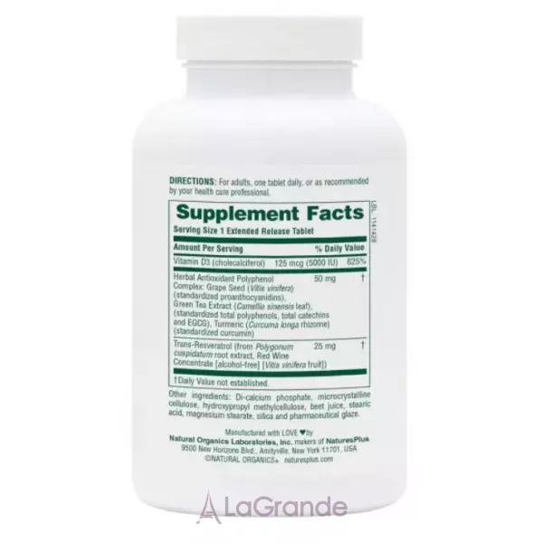 NaturesPlus Ultra Vitamin D3 5000 IU (125 mcg) ³���� D3 ������ 5000 �� (125 ���) � ���������� �����������