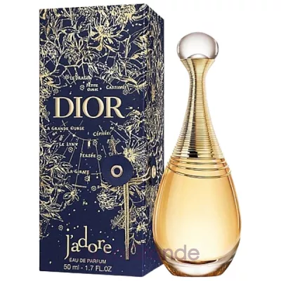 Christian Dior J'Adore Eau de Parfum Limited Edition  