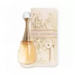 Christian Dior J'Adore Eau de Parfum Limited Edition  
