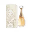 Christian Dior J'Adore Eau de Parfum Limited Edition  