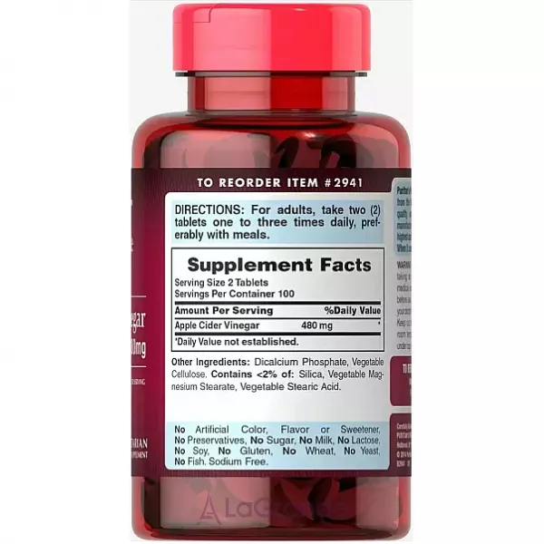 Puritan's Pride Apple Cider Vinegar 480 mg ����������� ������� ��� �������� ���� � �������� ���� 