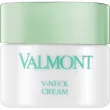 Valmont V-Neck Cream    