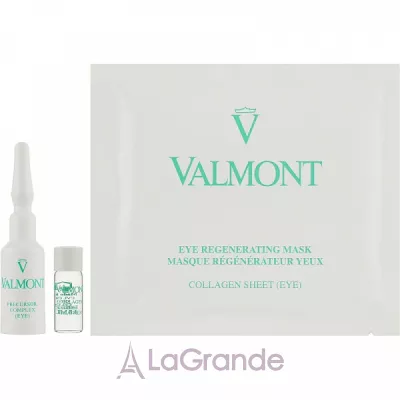 Valmont Intensive Care Eye Regenerating Mask    