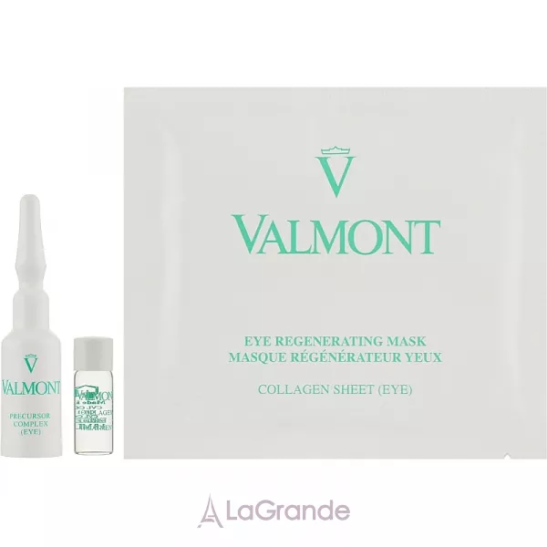 Valmont Intensive Care Eye Regenerating Mask ��������� ����� ��� ����
