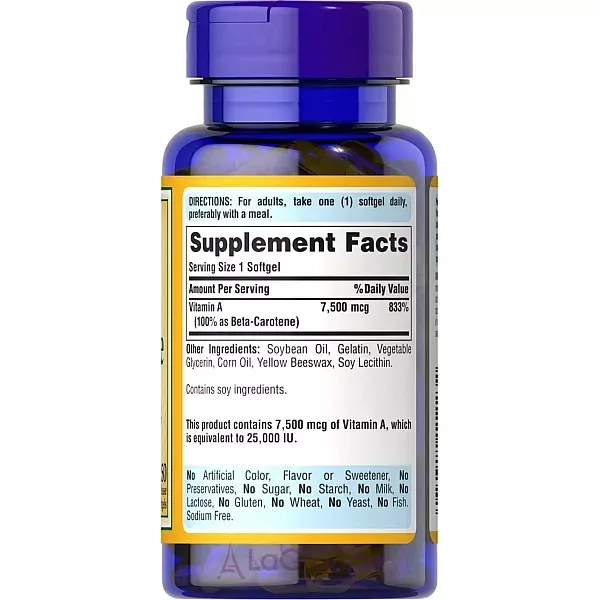 Puritan's Pride Beta-Carotene 7500 mcg ����������� ������� 