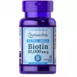 Puritan's Pride Biotin 1000 mcg ĳ  