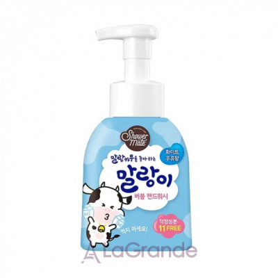 KeraSys Shower Mate Bubble Hand Wash Milk       