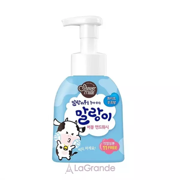 KeraSys Shower Mate Bubble Hand Wash Milk ϳ��� ��� ����� ��� � �������� ������
