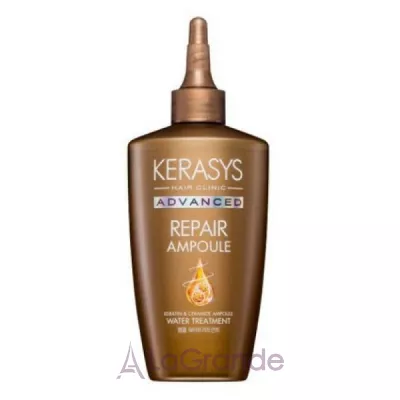 Kerasys Avanced Ampoule Water Treatment       