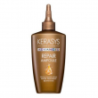 Kerasys Avanced Ampoule Water Treatment 220ml