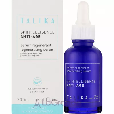 Talika Skintelligence Anti-Age Regenerating Serum     