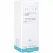 Talika Skintelligence Hydra Hydrating Rich Cream     