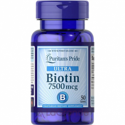 Puritan's Pride Biotin 7500 mcg ĳ  