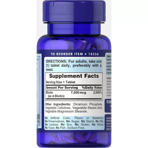 Puritan's Pride Biotin 7500 mcg ����������� ������� 