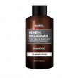 Kundal Honey & Macadamia Shampoo White Musk 500ml