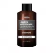 Kundal Honey & Macadamia Shampoo White Musk    