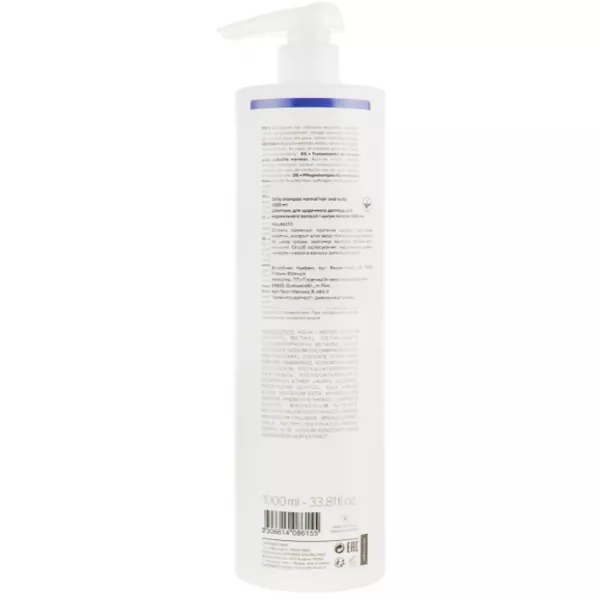 Coiffance Professionnel Daily Shampoo ������� ��� ����������� �������
